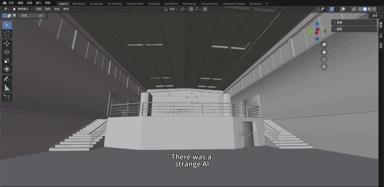 3D render of the racing world