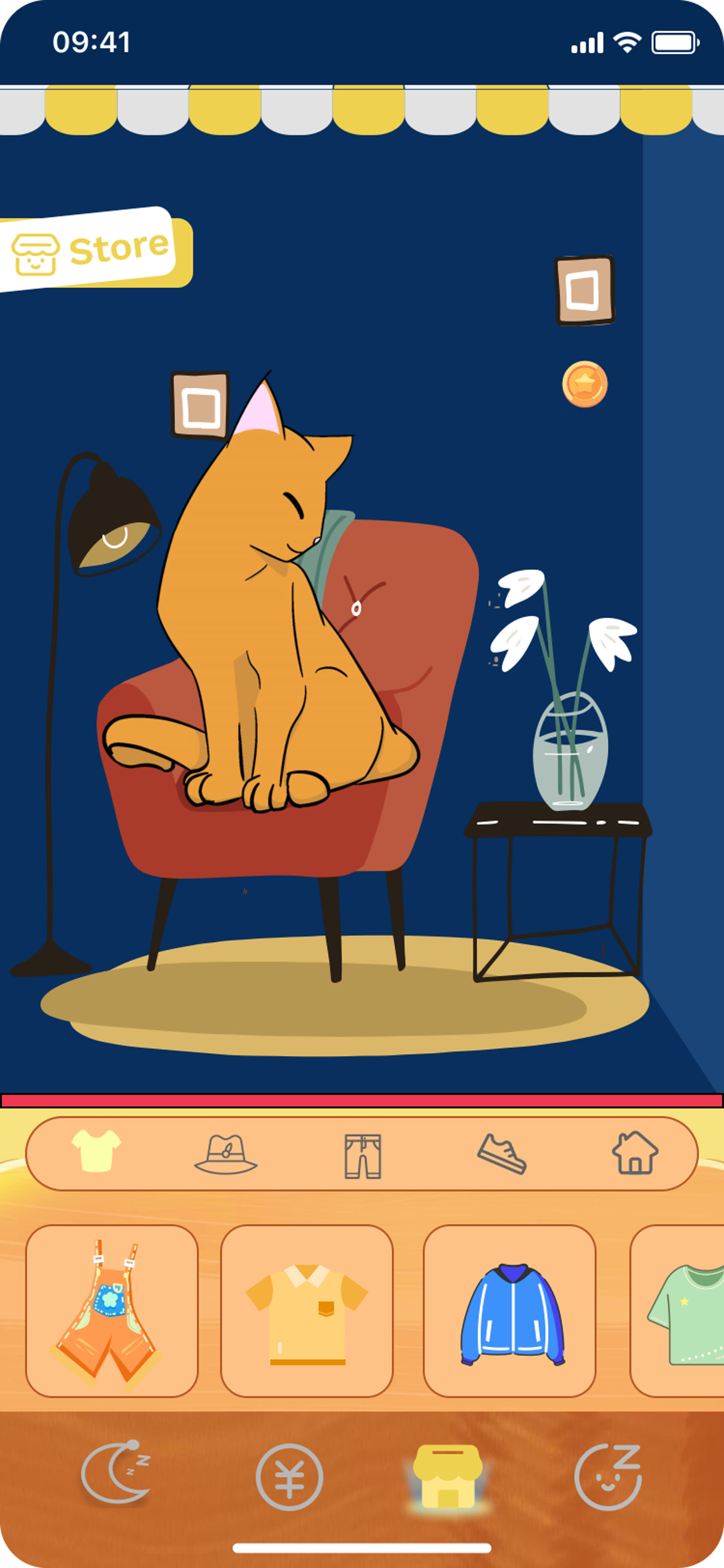 Store screen